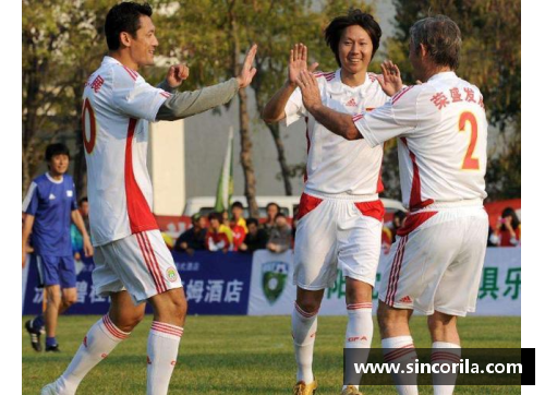 中国足球界：球员现状与未来展望